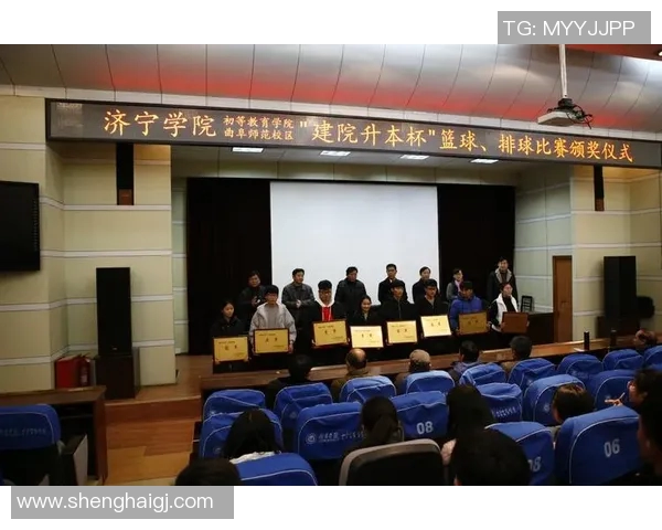 成都排球队在杯赛中的意识表现分析与反思