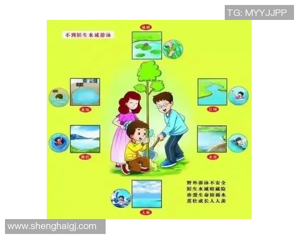 泳池安全全攻略:如何确保孩子与成人在泳池中的安全防护措施