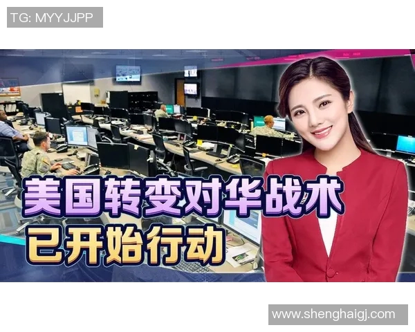 广州网球队战术解析与对比研究：揭示胜负背后的秘密与策略