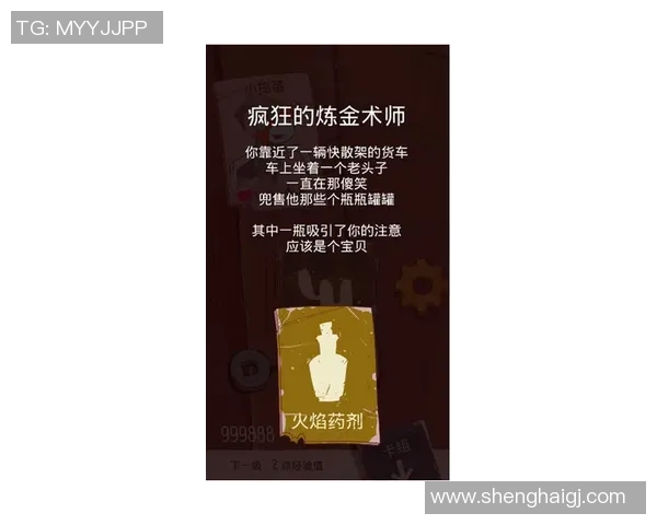 20位足球明星的经典黑白照片展现他们的传奇瞬间与不朽风采