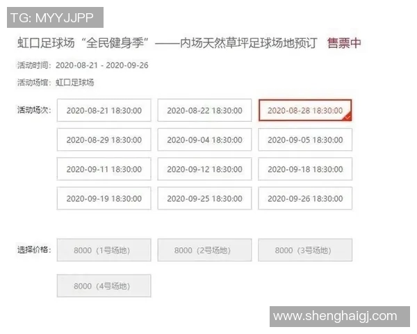 五位足球评论员对中国足球明星的深度解析与评价分享