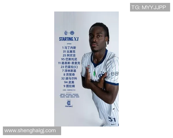 南非足球明星最新排名揭晓谁将成为新一代传奇球员